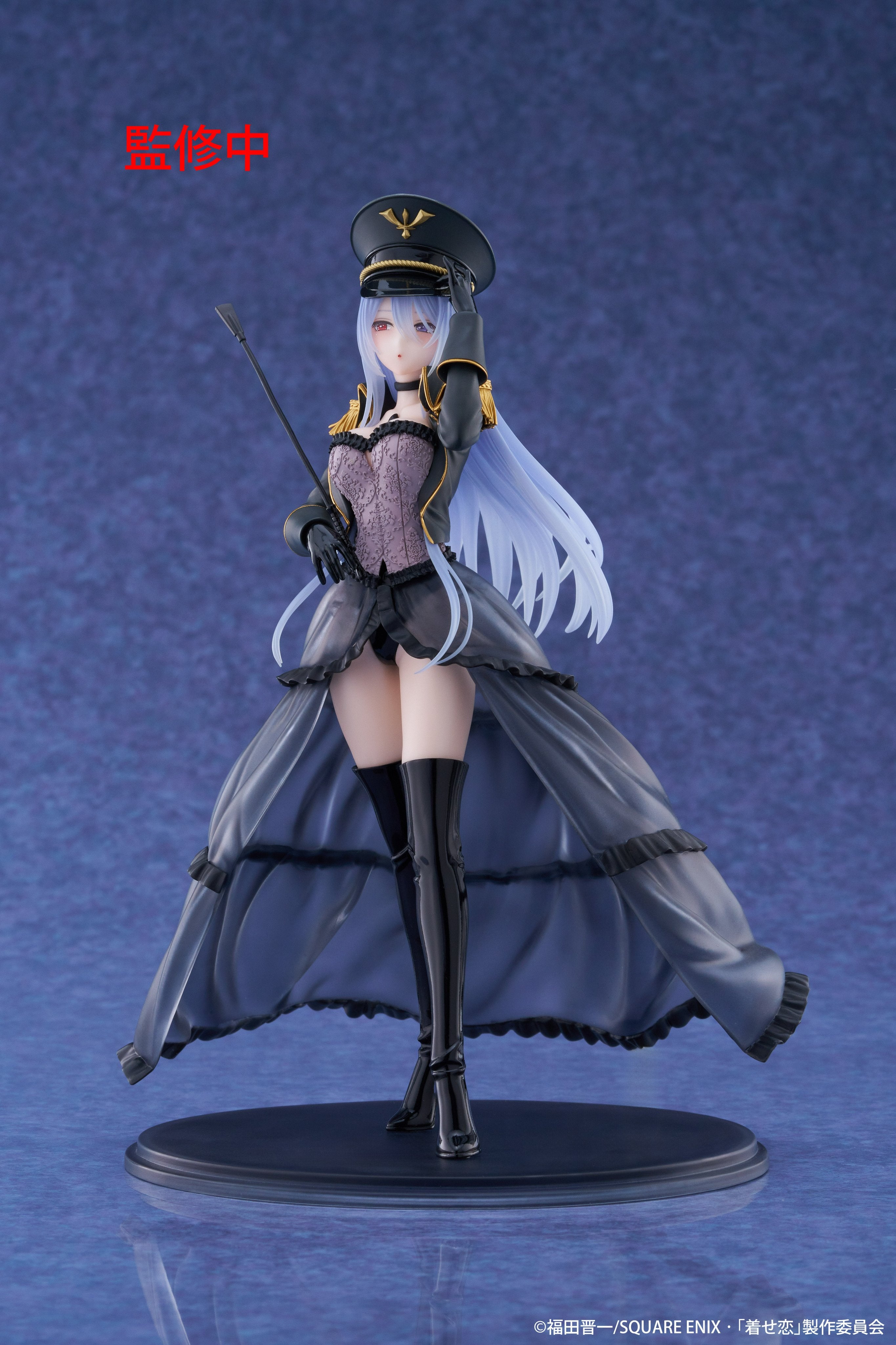 My Dress-Up Darling AMP+ Figure - Marin Kitagawa Black Lobelia Ver.
