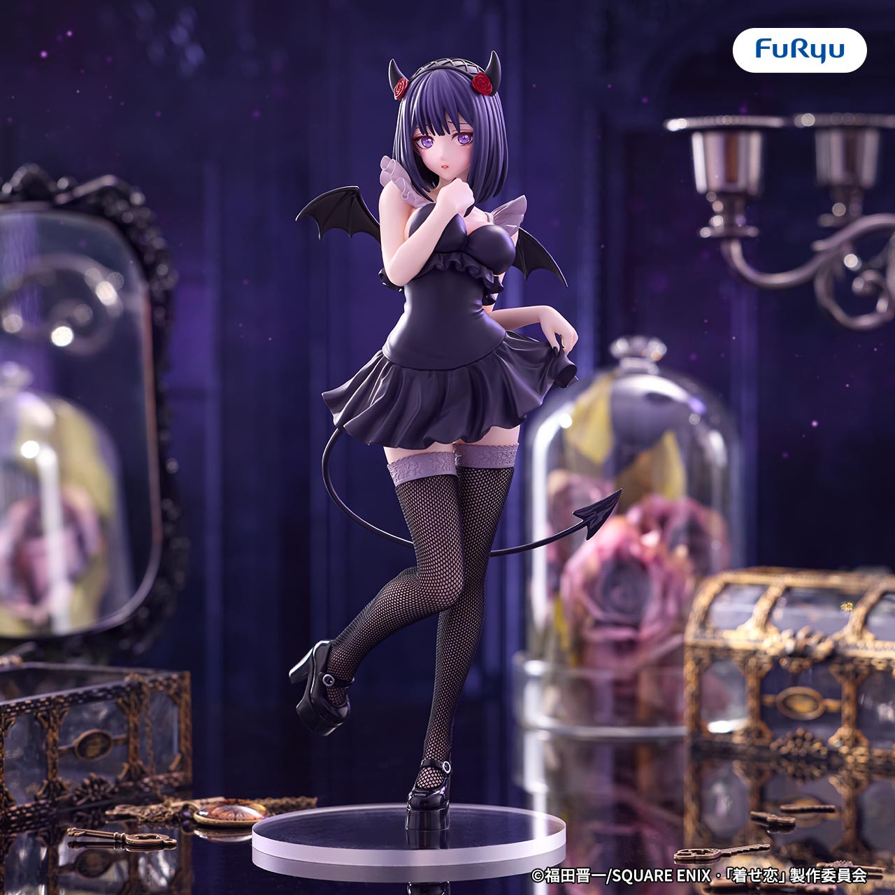 My Dress-Up Darling BiCute Dark Figure