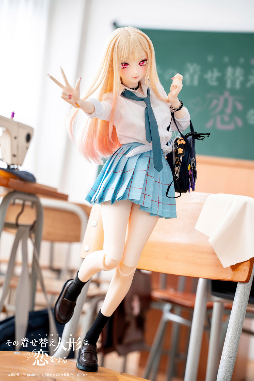 My Dress-Up Darling Cast Doll - Marin Kitagawa [Pre-Order Jul 2027]   JumpIchiban