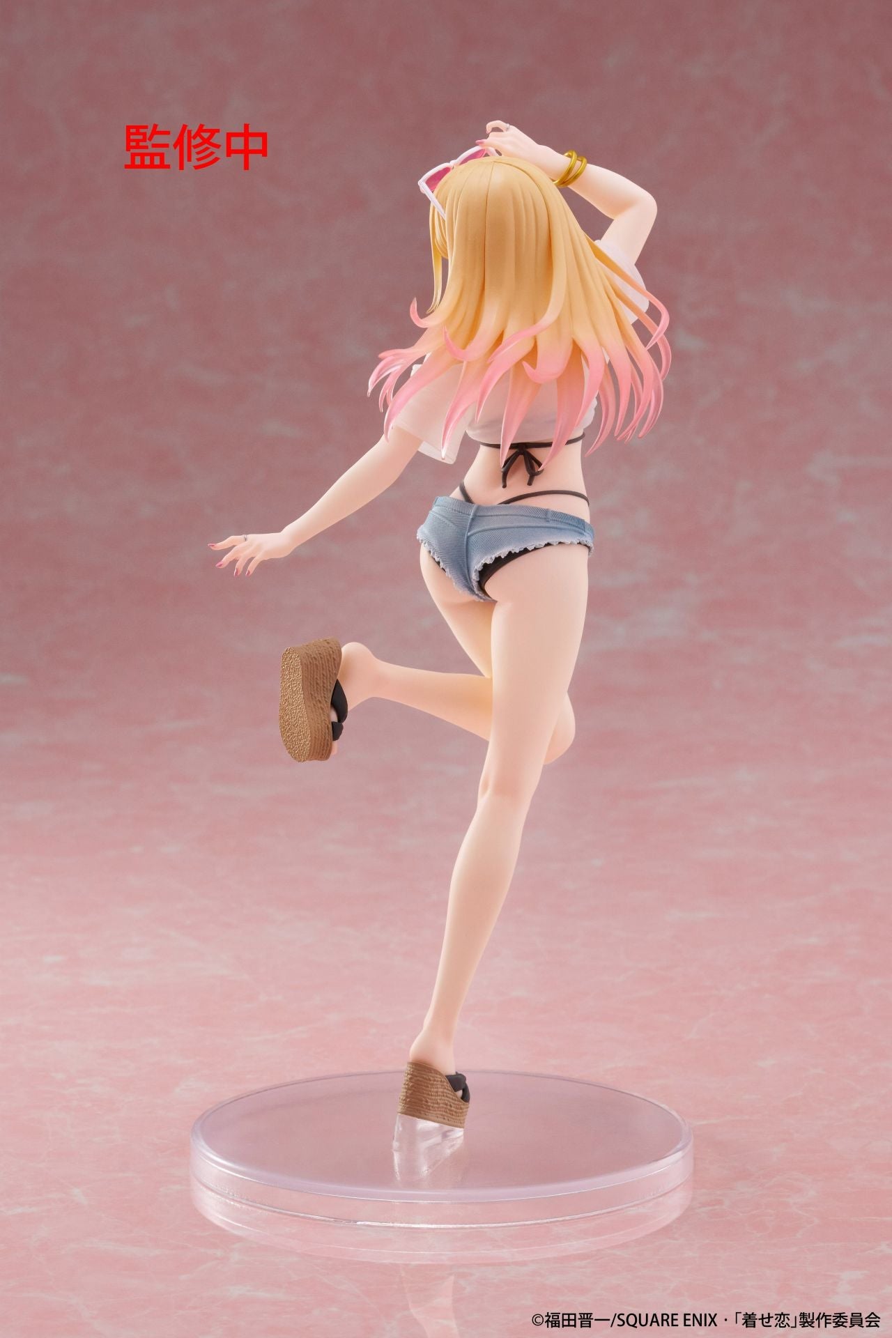 My Dress-Up Darling Coreful - Marin Kitagawa Swimsuit Ver.