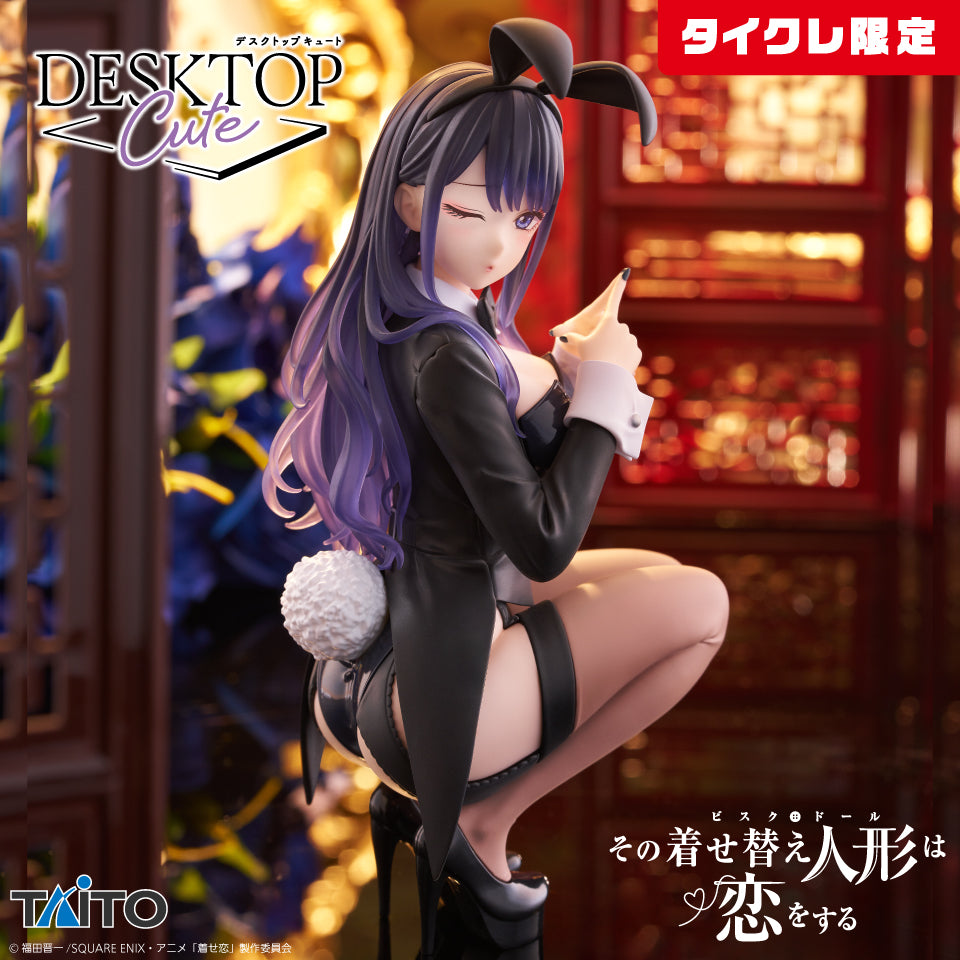 My Dress-Up Darling Desktop Cute - Marin Kitagawa Arisa Ugetsu Ver. (Taikure Exclusive)