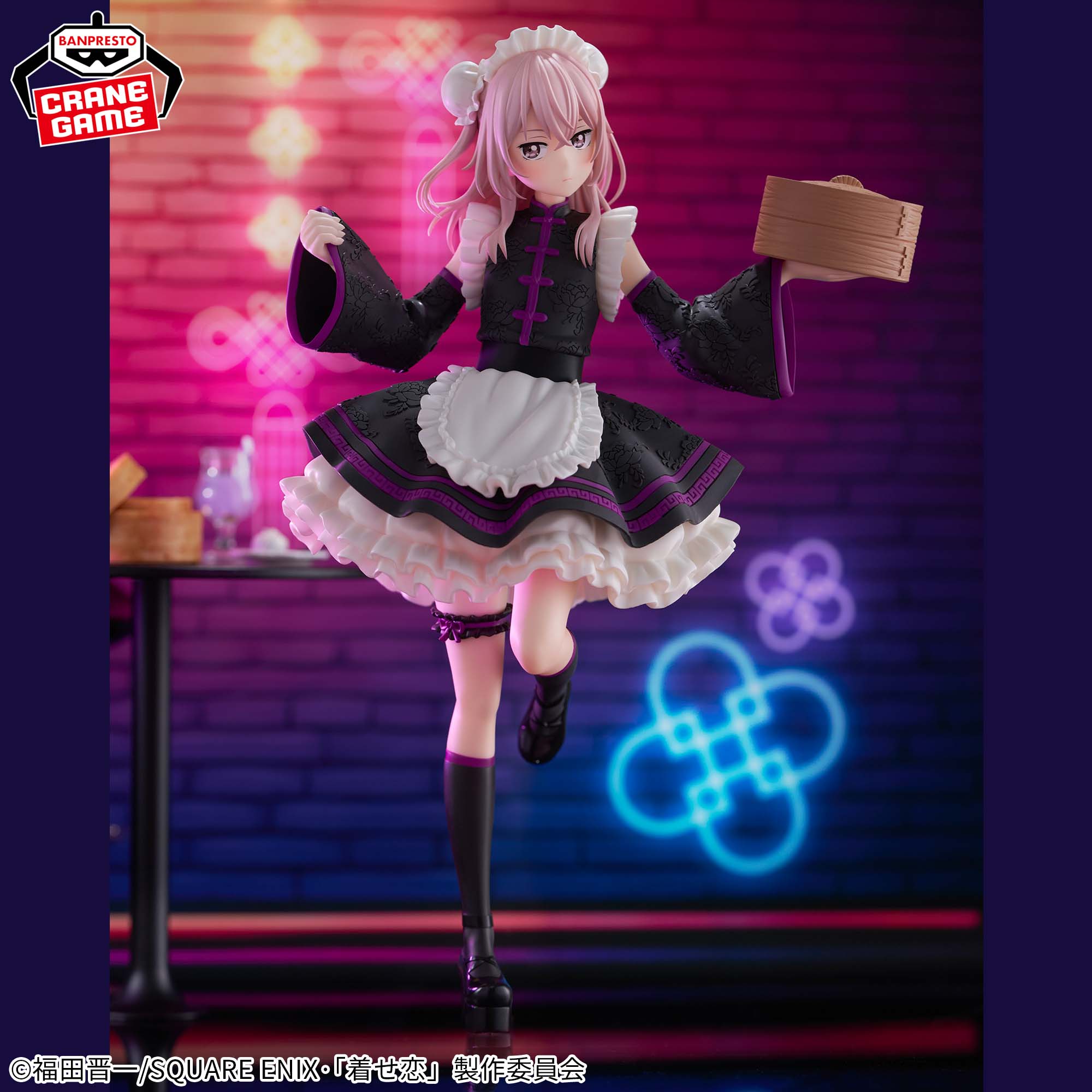 My Dress-Up Darling Espresto Figure Detailed Elegance - Inui Sajuna China Maid ver.