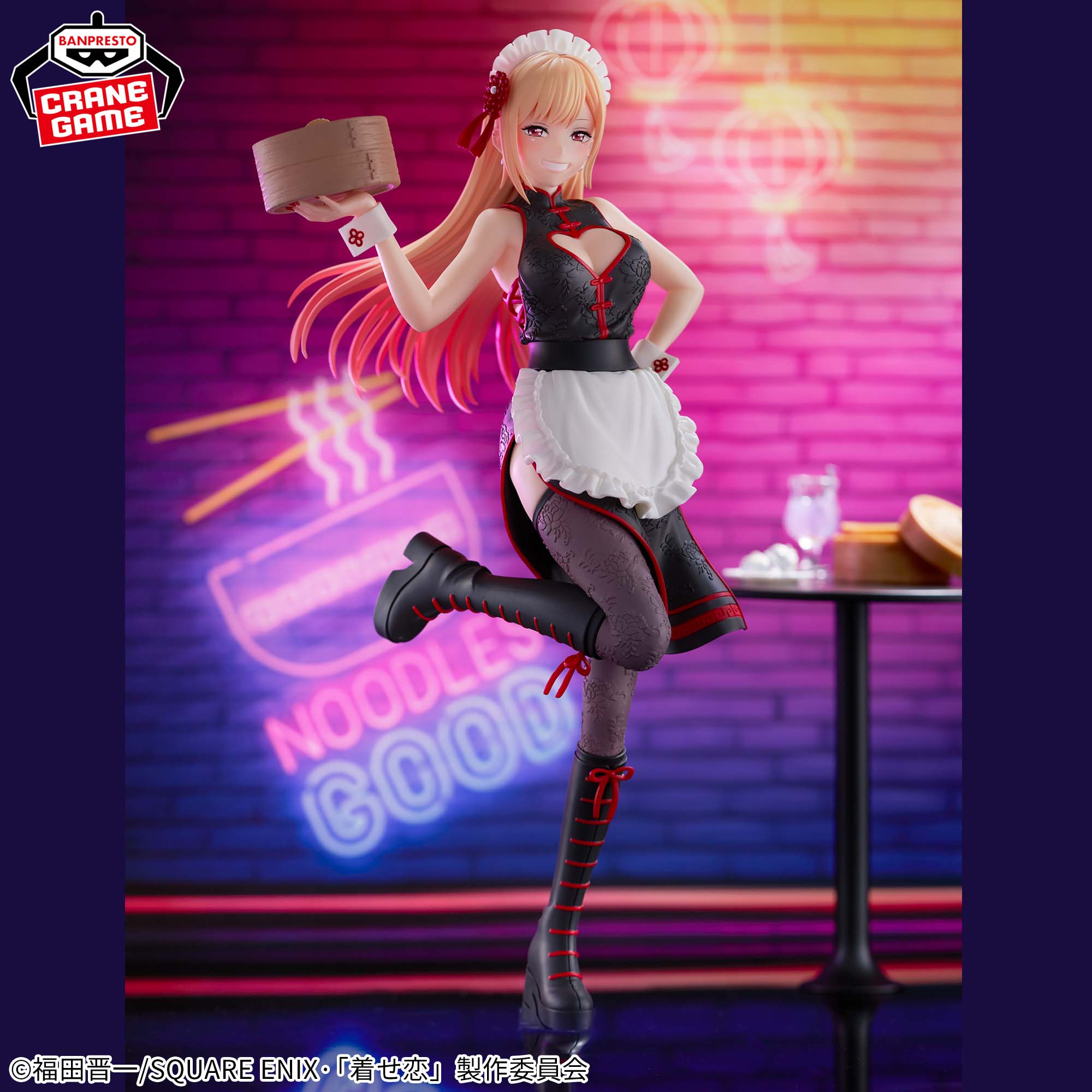 My Dress-Up Darling Espresto Figure Detailed Elegance - Kitagawa Marin China Maid ver.