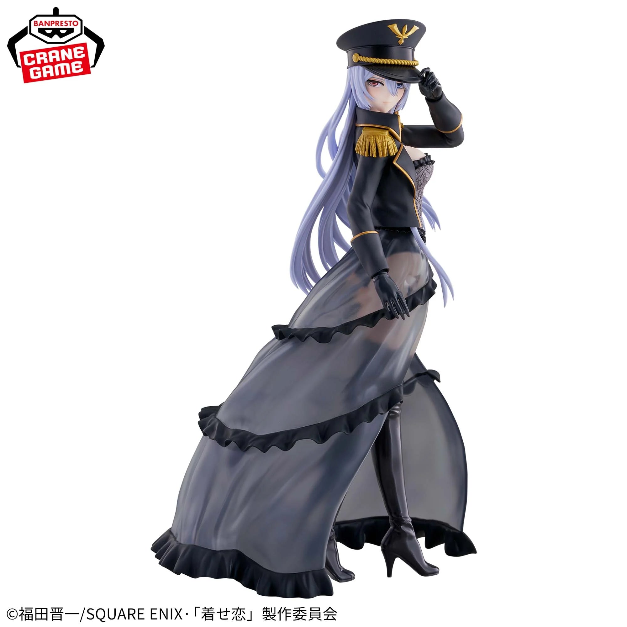 My Dress-Up Darling Espresto Figure Detailed Elegance - Marin Kitagawa Black Lobelia Ver.