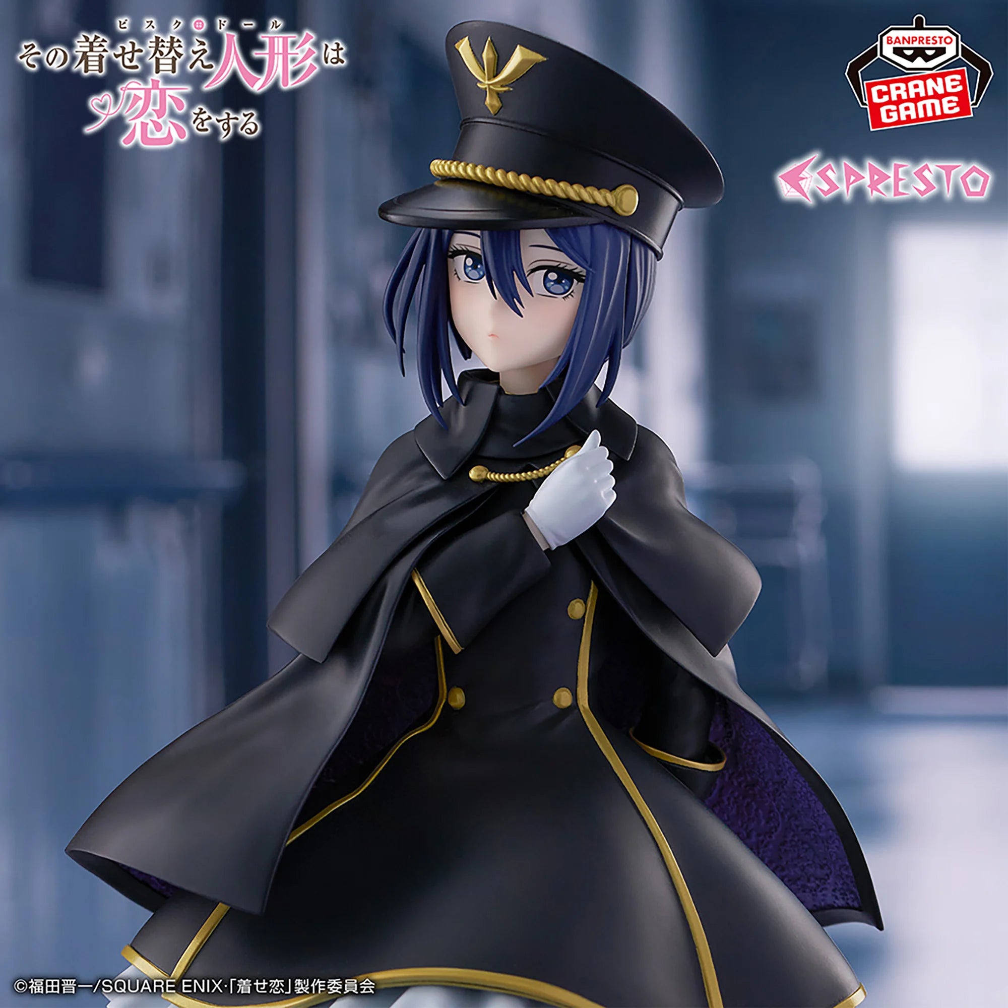 My Dress-Up Darling Espresto Figure Detailed Elegance - Sajuna Inui Black Lily Ver.
