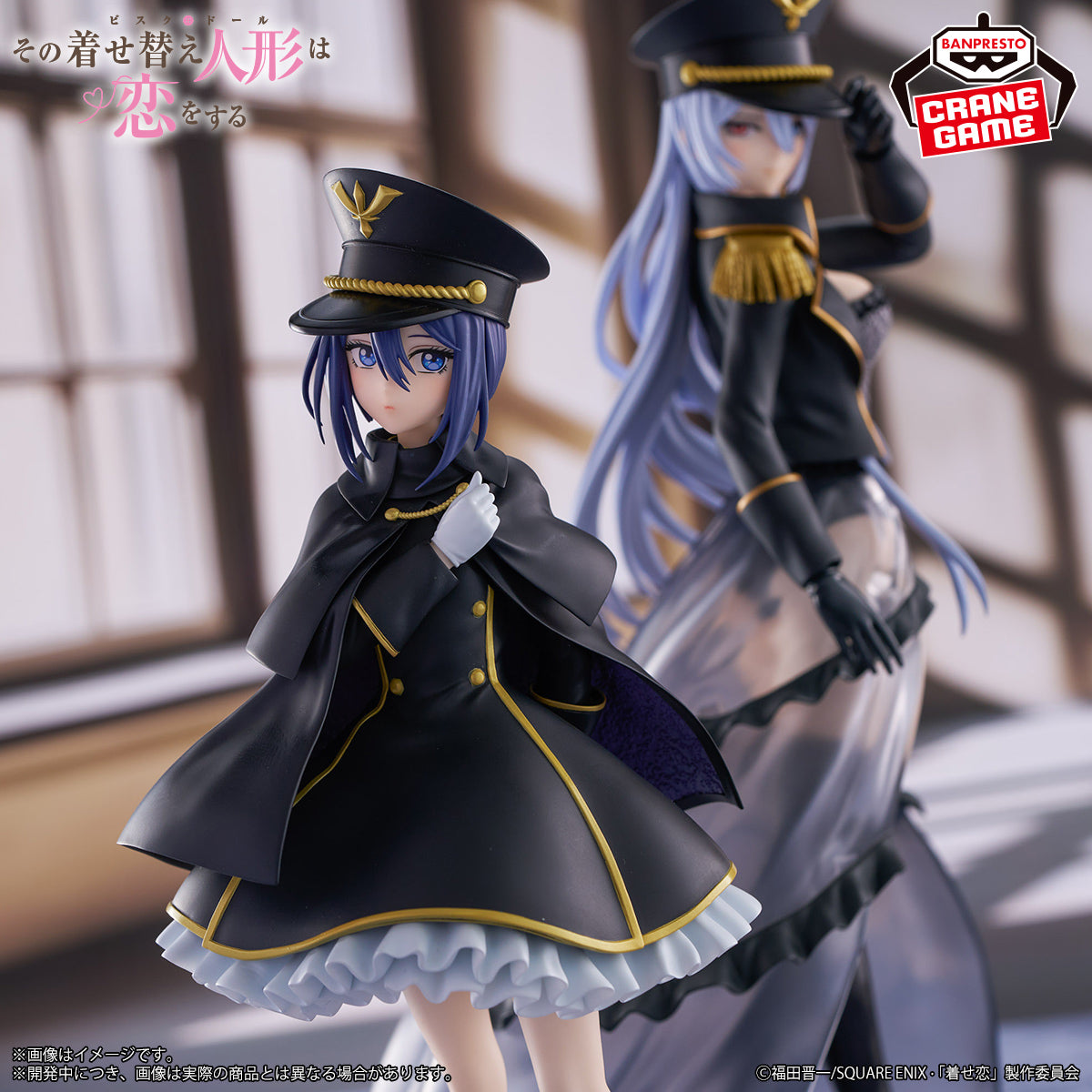 My Dress-Up Darling Espresto Figure Detailed Elegance - Sajuna Inui Black Lily Ver.