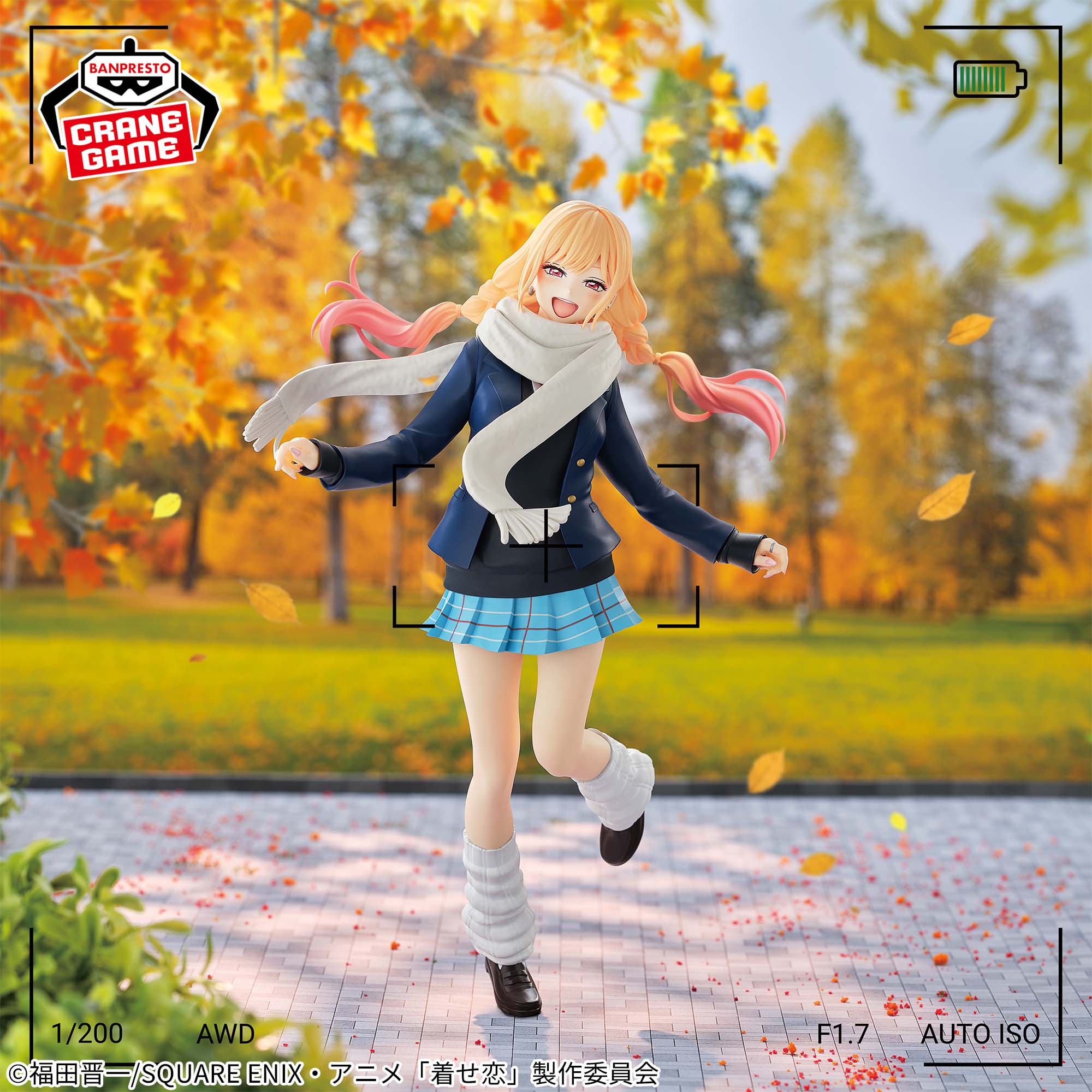 My Dress-Up Darling Glitter & Glamours - Kitagawa Marin Winter Uniform Ver.