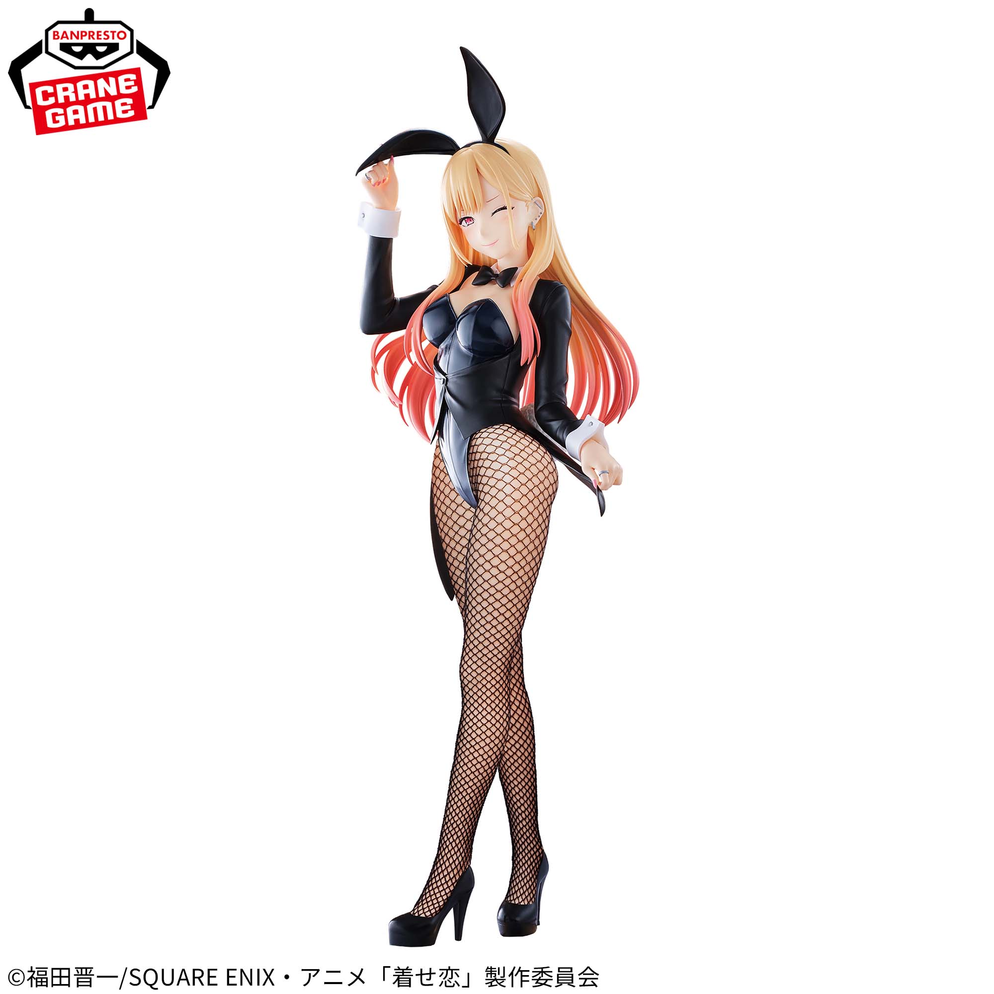 My Dress-Up Darling Season 2 Glitter & Glamours - Marin Kitagawa Halloween Bunny Ver.