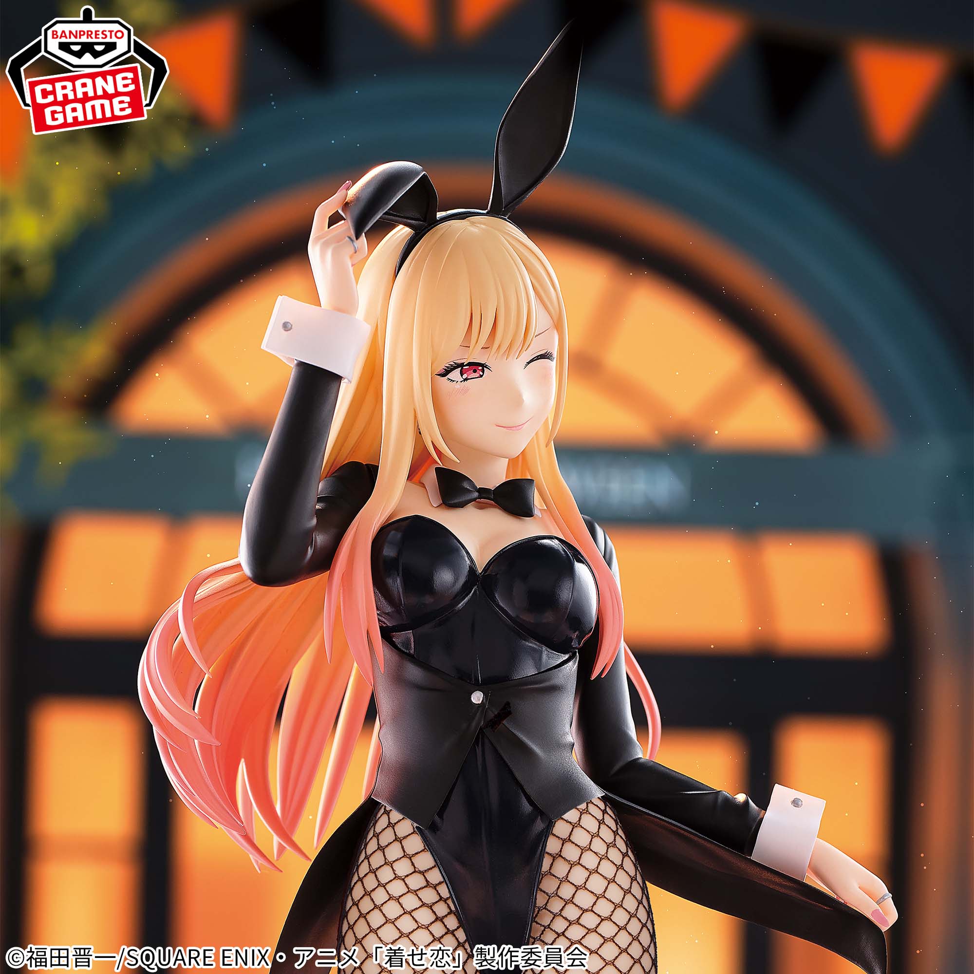 My Dress-Up Darling Season 2 Glitter & Glamours - Marin Kitagawa Halloween Bunny Ver.