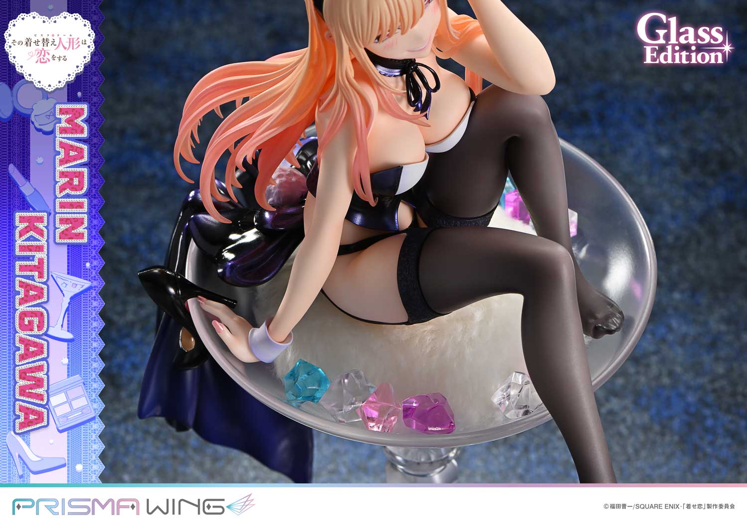 My Dress up Darling - Kitagawa Marin Glass Edition Bonus Edition