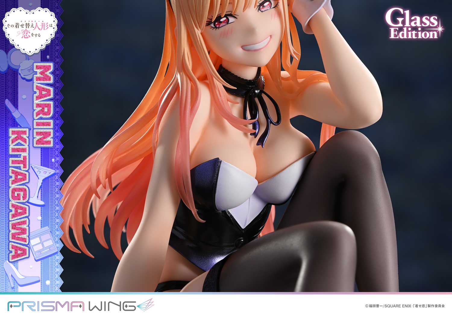 My Dress up Darling - Kitagawa Marin Glass Edition Bonus Edition