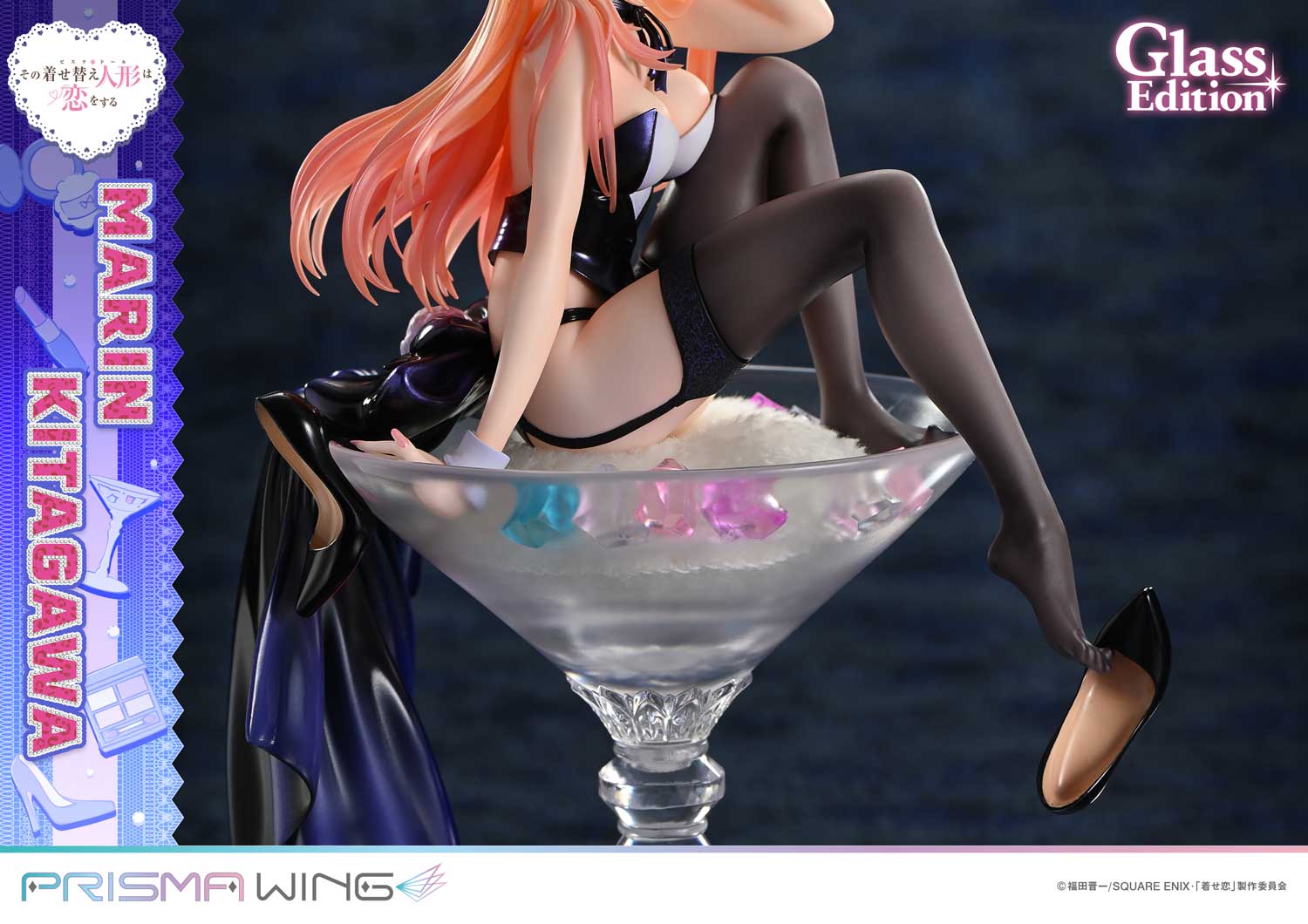 My Dress up Darling - Kitagawa Marin Glass Edition Bonus Edition