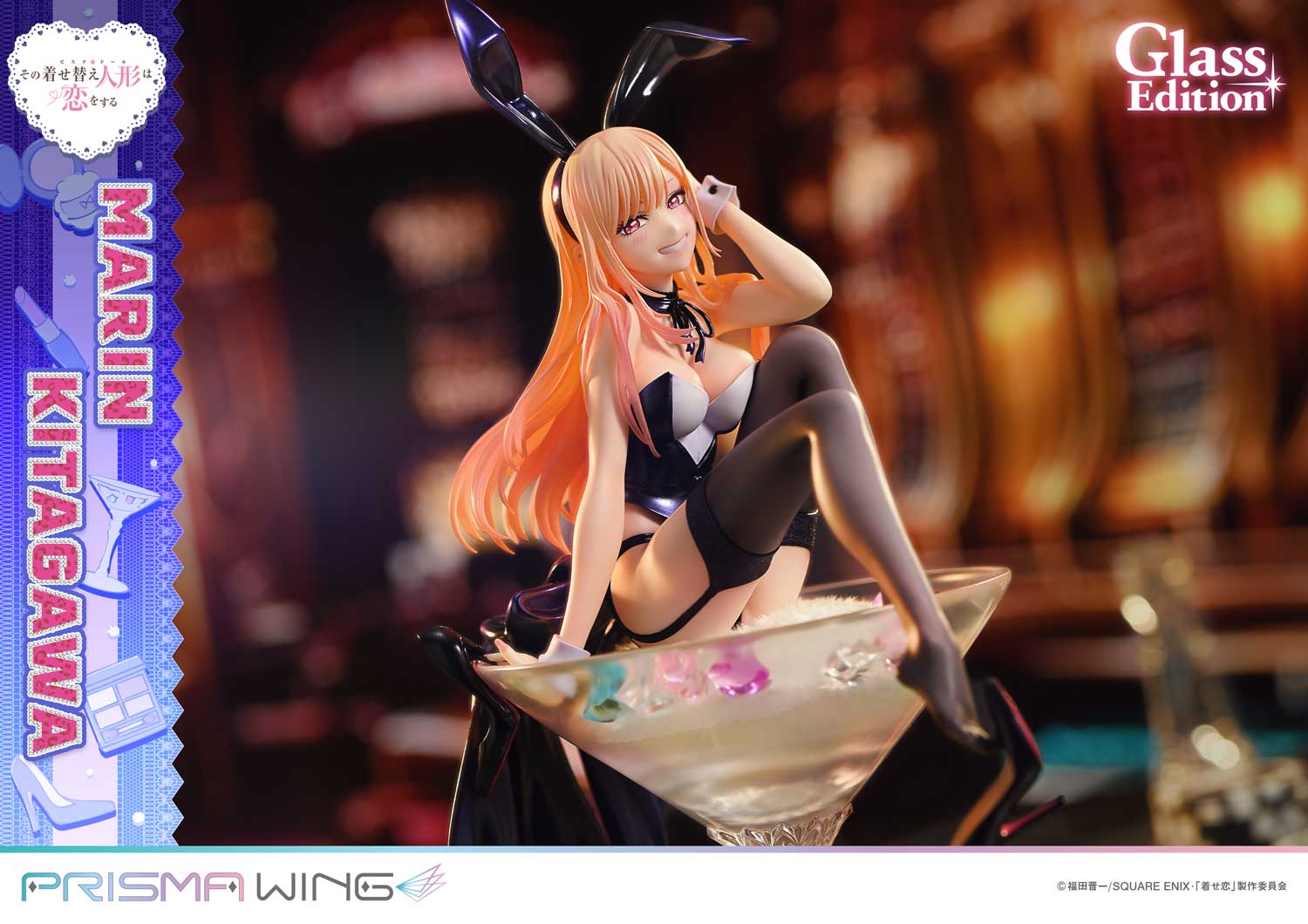 My Dress up Darling - Kitagawa Marin Glass Edition Bonus Edition