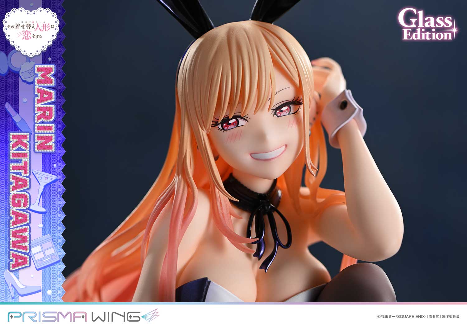 My Dress up Darling - Kitagawa Marin Glass Edition Bonus Edition