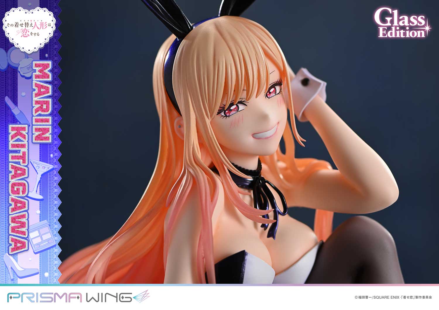 My Dress up Darling - Kitagawa Marin Glass Edition Bonus Edition