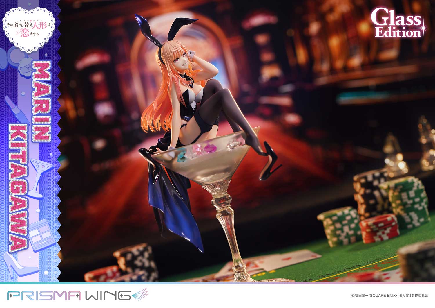 My Dress up Darling - Kitagawa Marin Glass Edition Bonus Edition