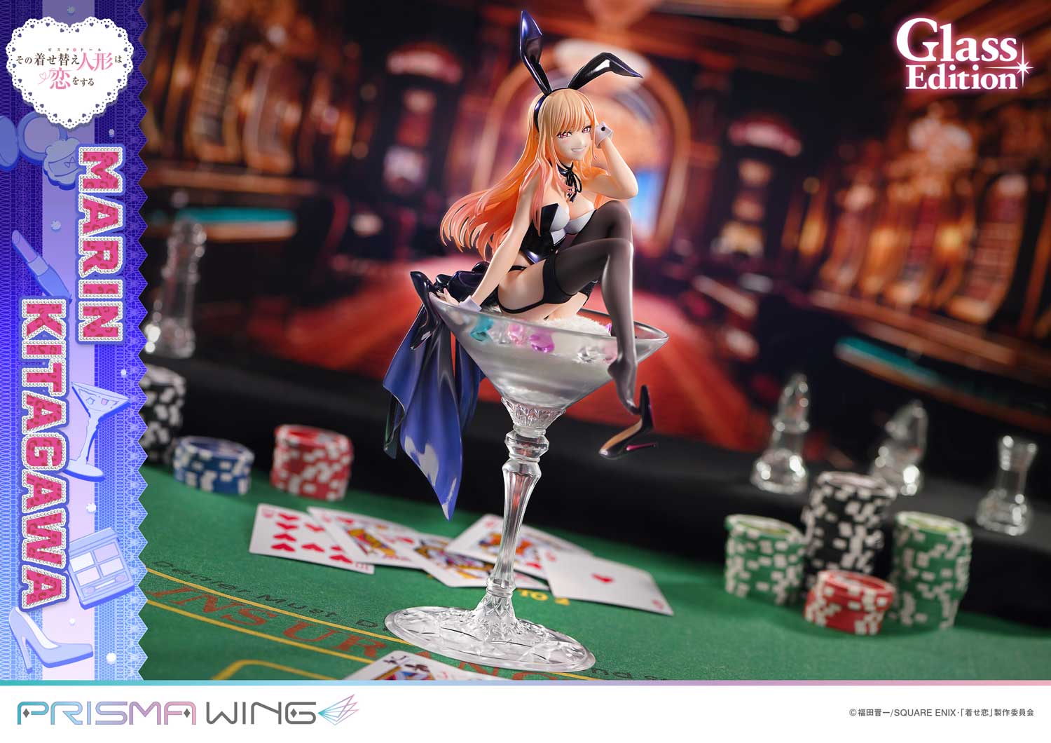 My Dress up Darling - Kitagawa Marin Glass Edition Bonus Edition