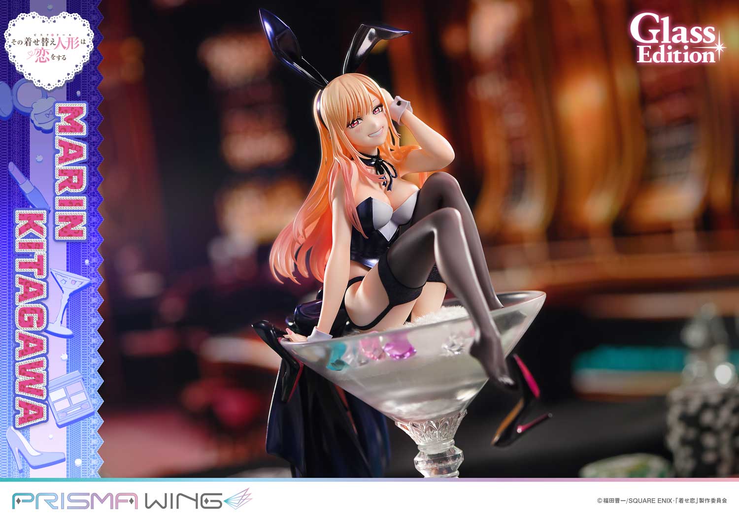 My Dress up Darling - Kitagawa Marin Glass Edition Bonus Edition