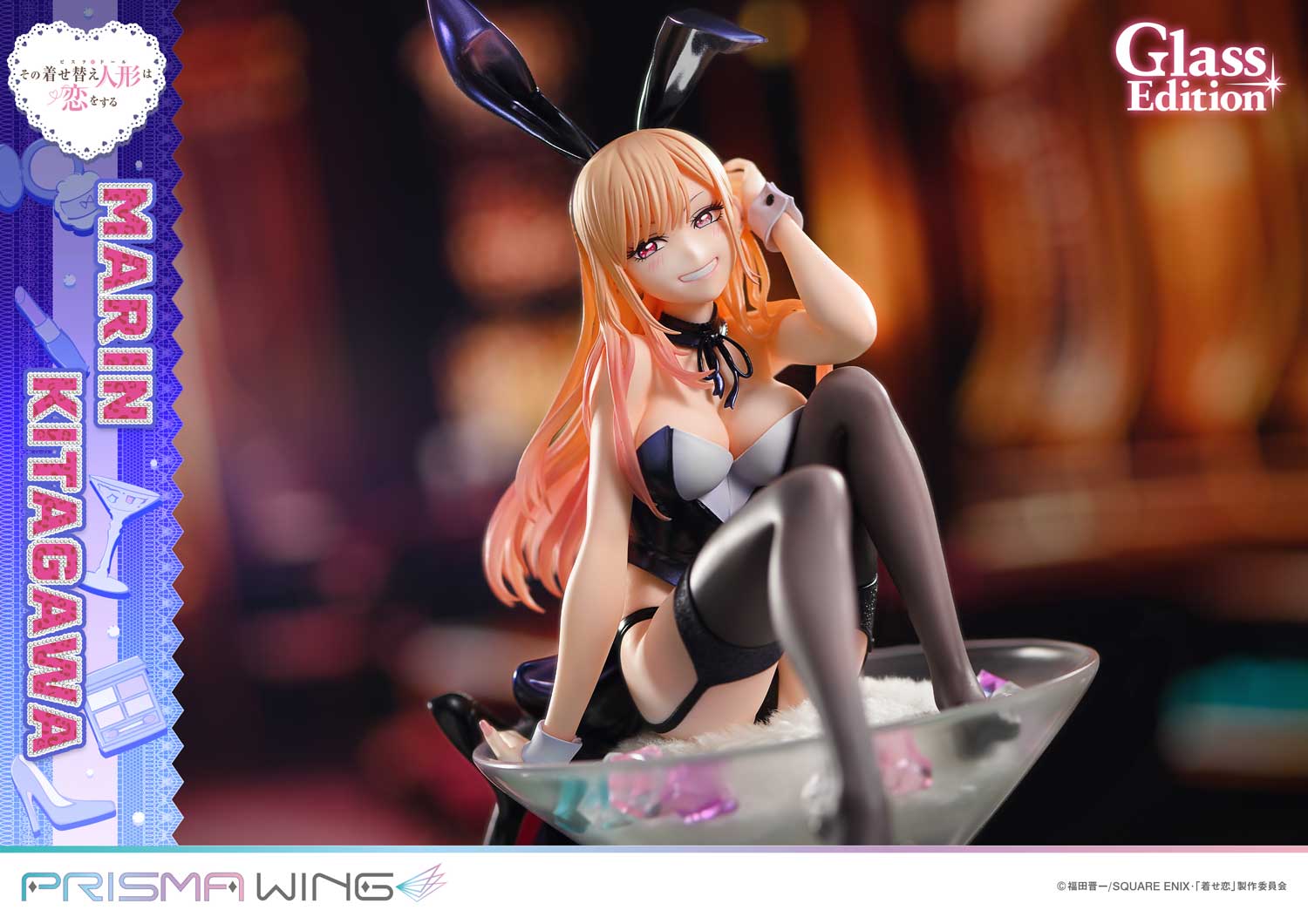 My Dress up Darling - Kitagawa Marin Glass Edition Bonus Edition