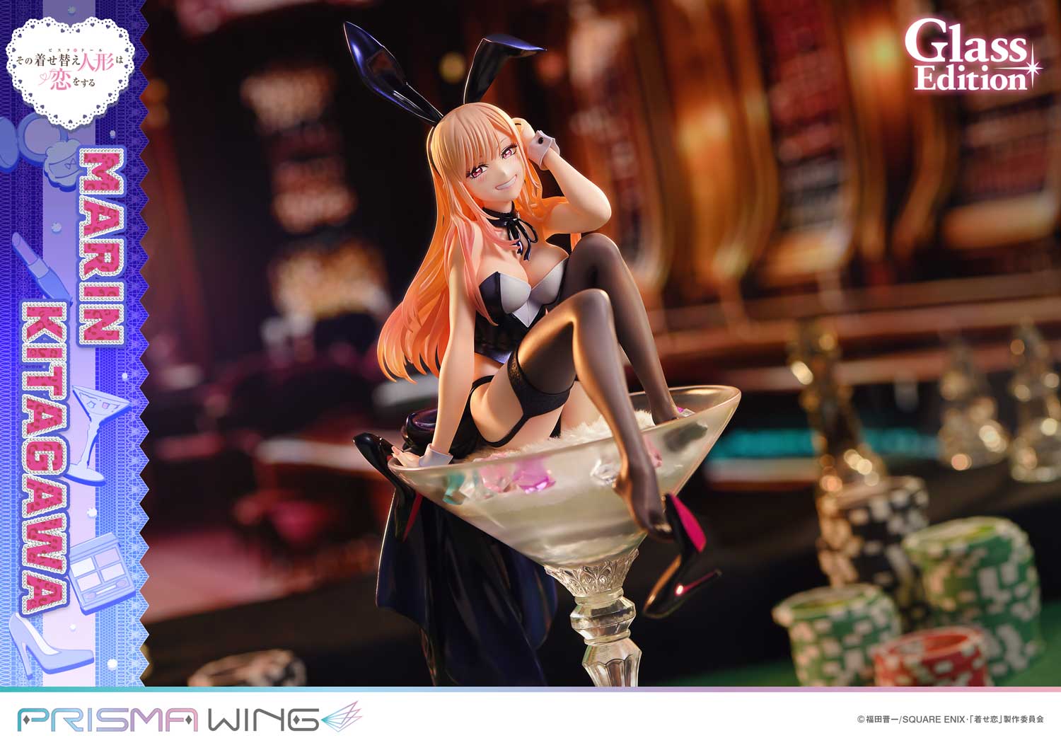 My Dress up Darling - Kitagawa Marin Glass Edition Bonus Edition