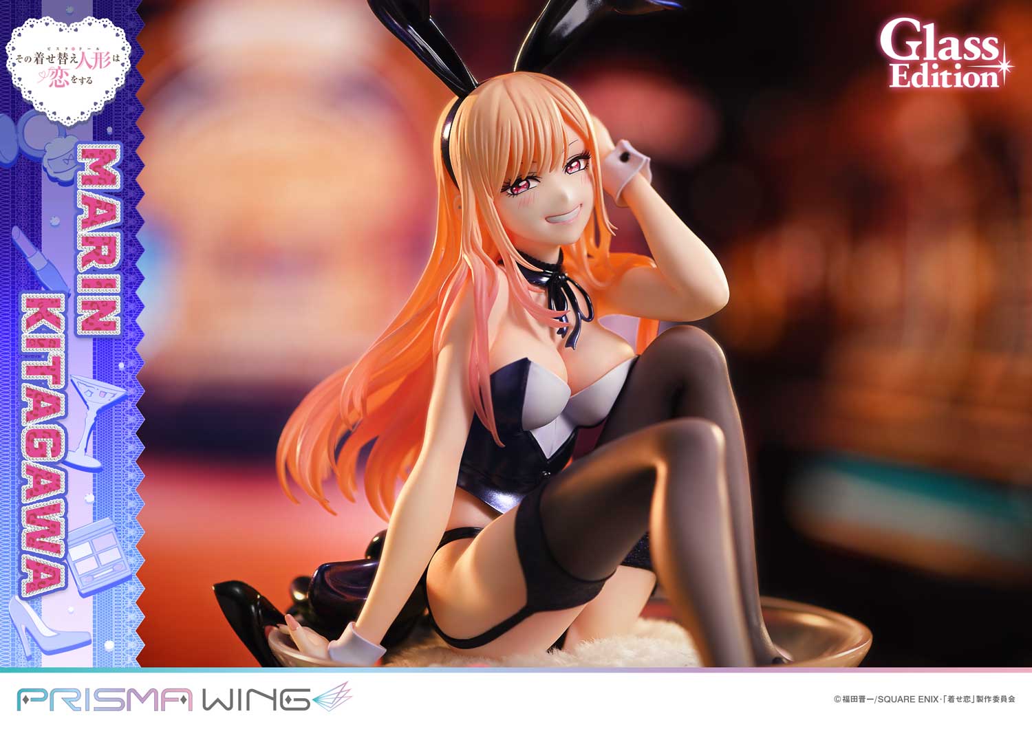 My Dress up Darling - Kitagawa Marin Glass Edition Bonus Edition