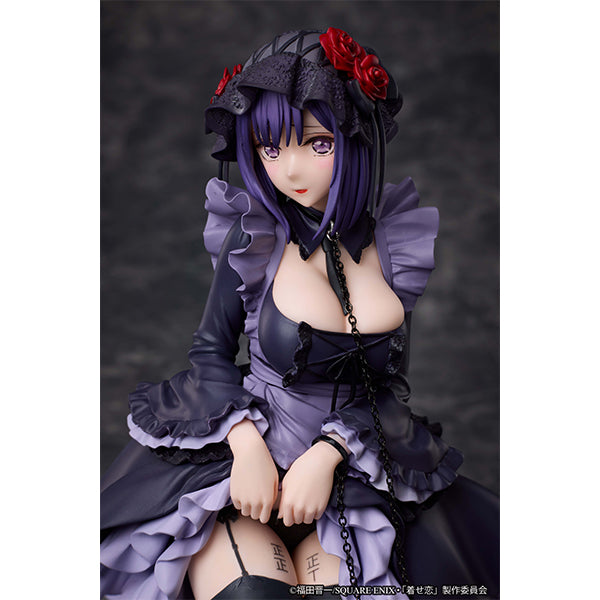 My Dress up Darling Non-scale Figure - Kitagawa Marin Kuroe Shizuku Cosplay Ver.