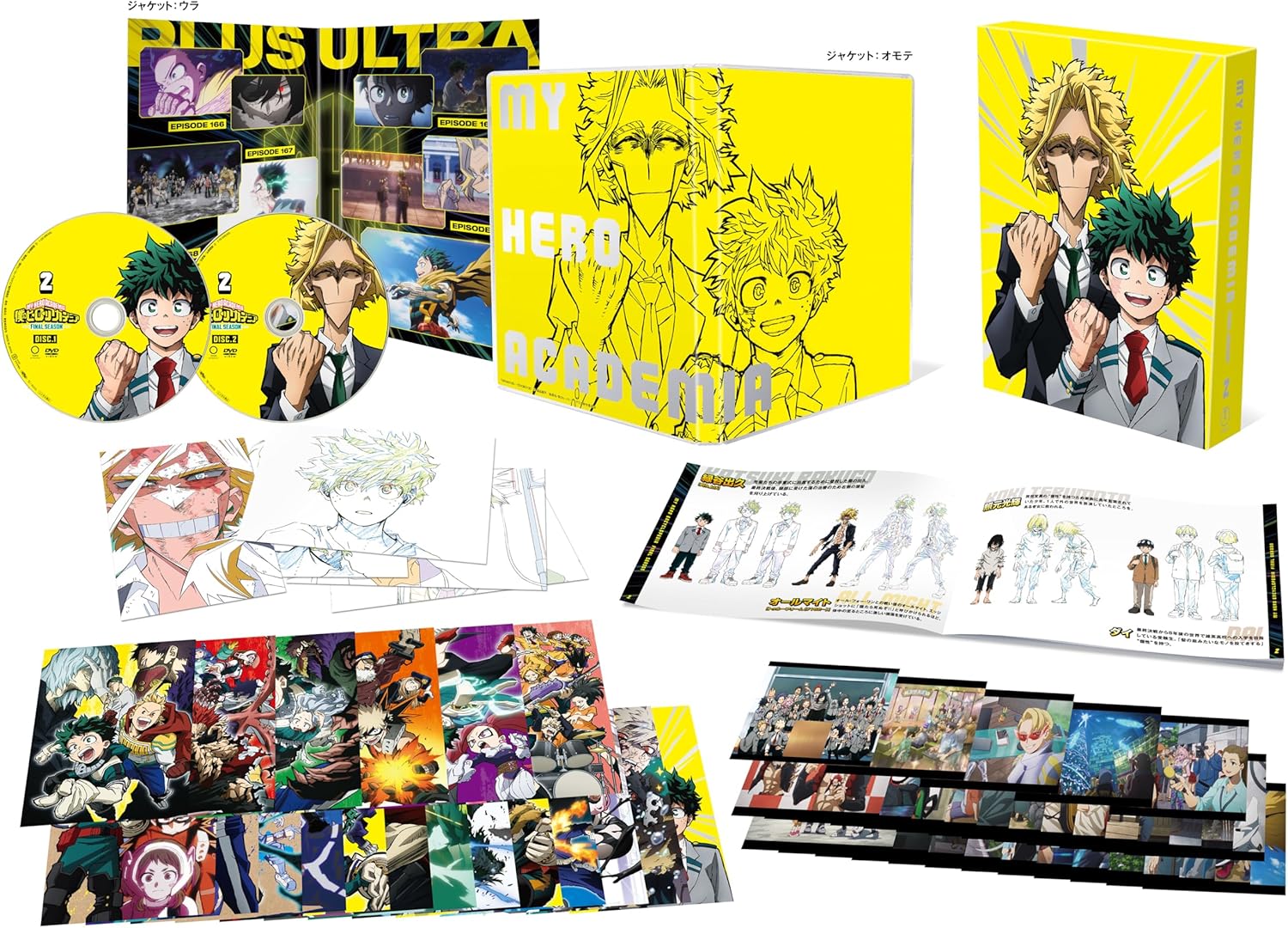 My Hero Academia - Final Season Vol.2 BluRay or DVD + Bonus Special Booklet + Bonus Postcards + Go Beyond Bromide Photos