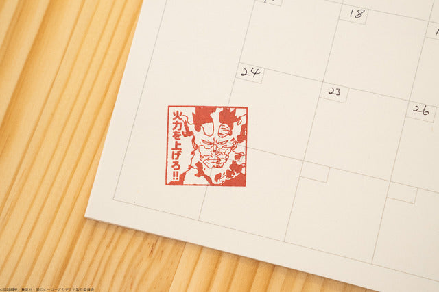 My Hero Academia - Teacher Stamp Collection (14 Types)