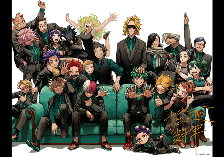 My Hero Academia - 10th Anniversary Signature Rich B2 Poster