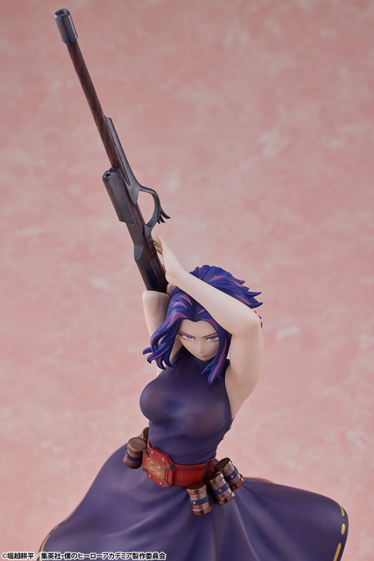 My Hero Academia 1/8 Scale Figure - Lady Nagant