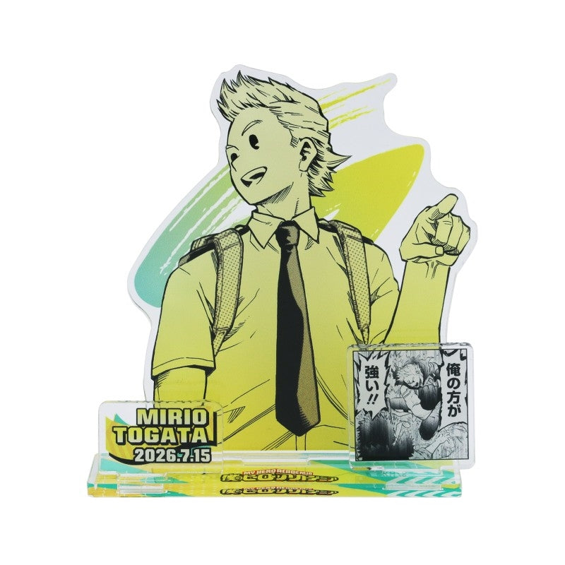 My Hero Academia Birthday - Memorable Scene Diorama Figure Mirio Togata