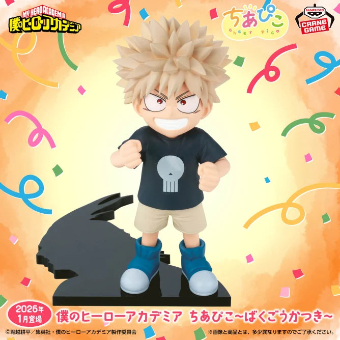 My Hero Academia Cheer Pico - Bakugou Katsuki