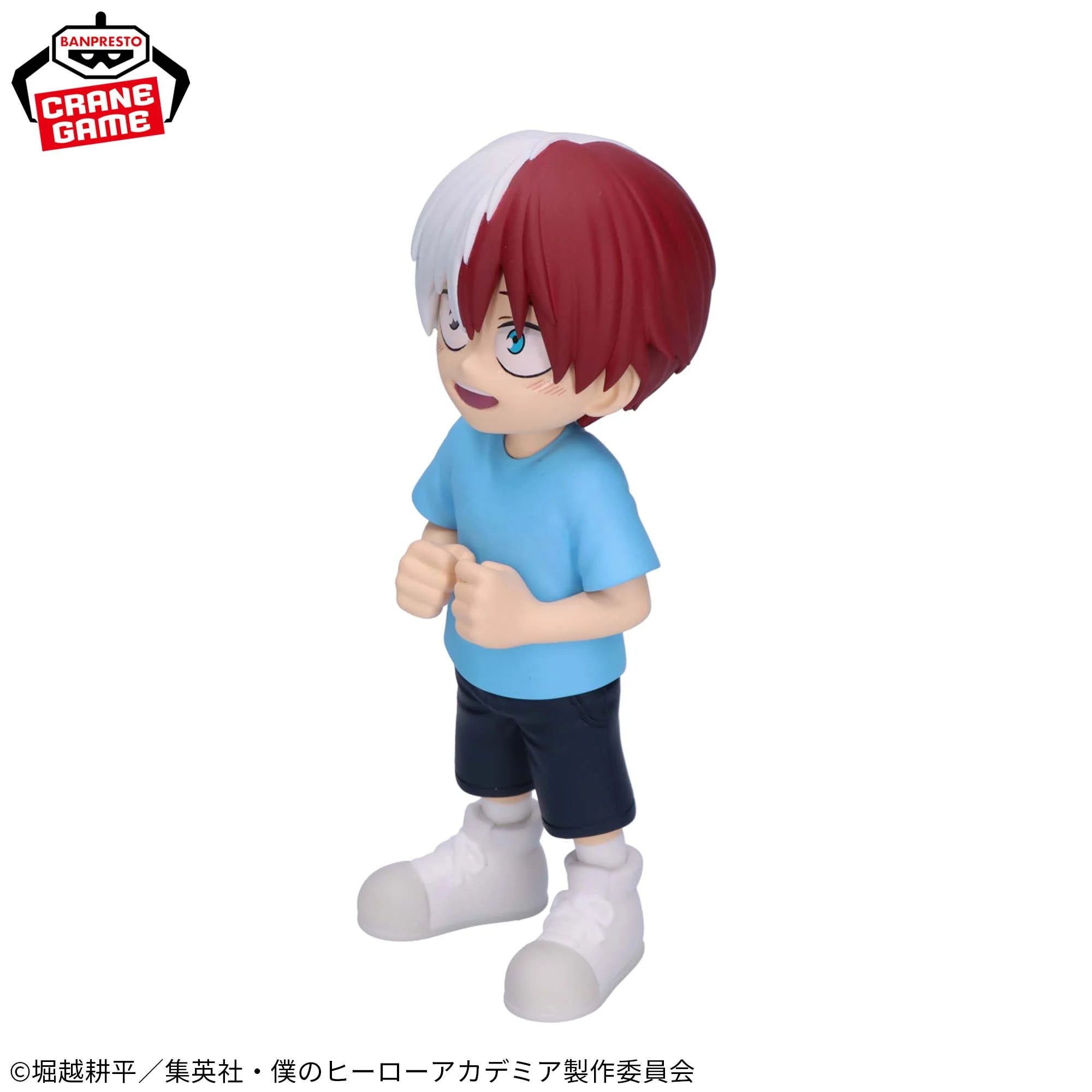 My Hero Academia Cheer Pico - Shoto Todoroki