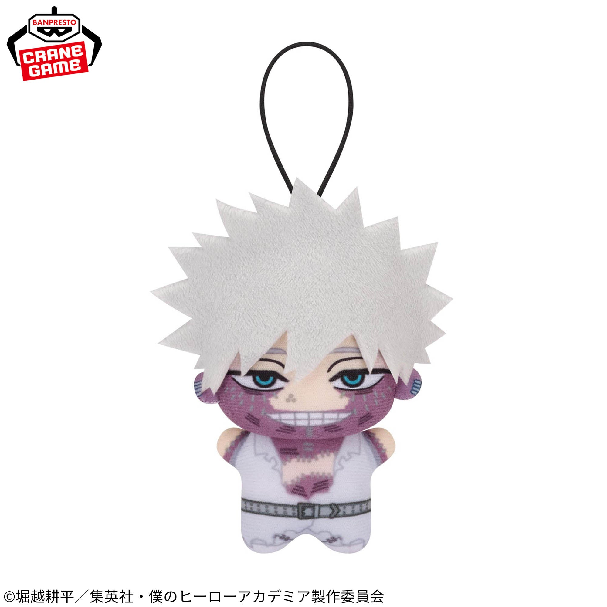 My Hero Academia Chibi Chibigurumi - GIGO Limited Edition Ver. 2 (7 Types)