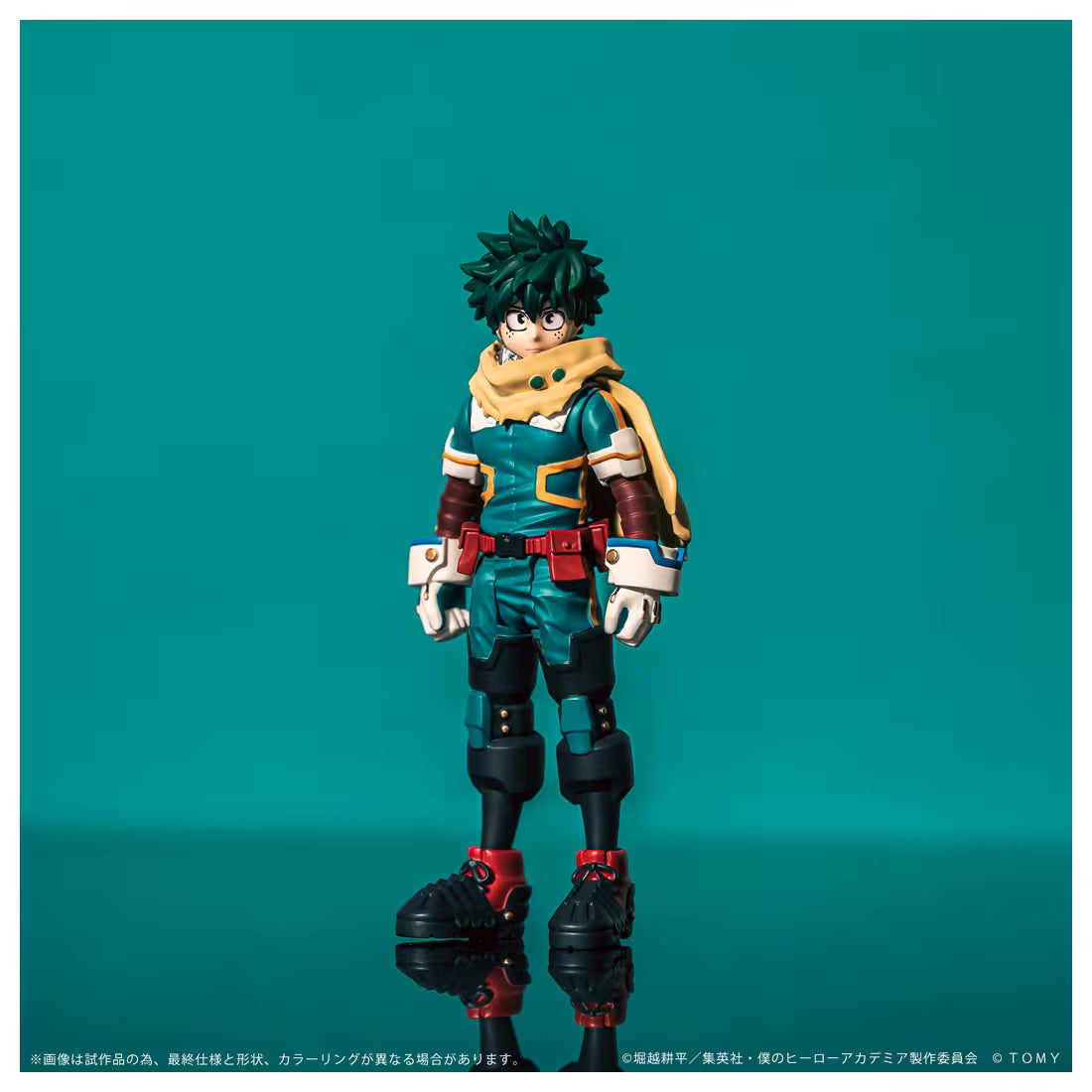 My Hero Academia Collekazaro - CK-M01 Izuku Midoriya