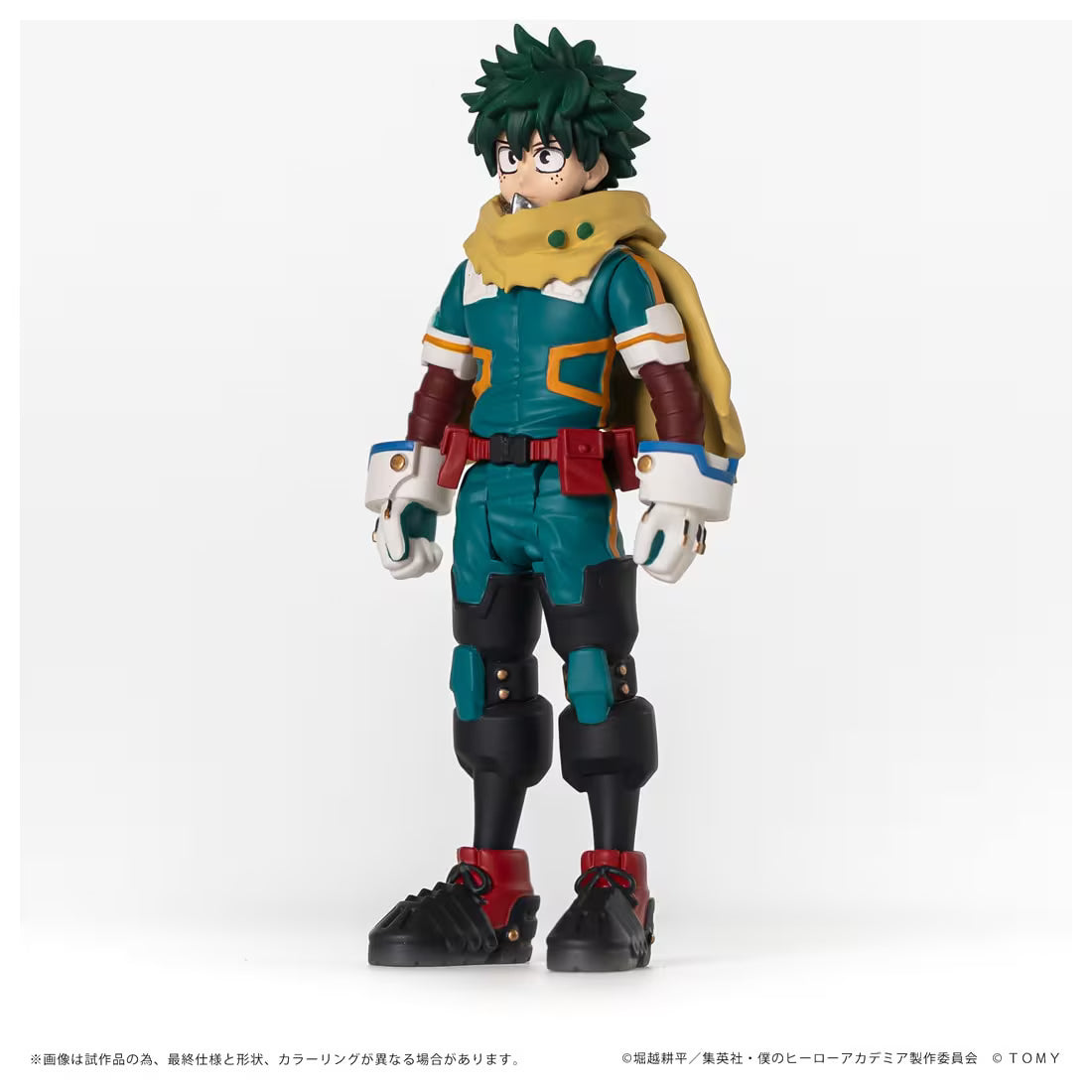 My Hero Academia Collekazaro - CK-M01 Izuku Midoriya