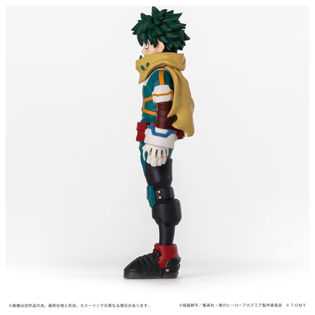 My Hero Academia Collekazaro - CK-M01 Izuku Midoriya