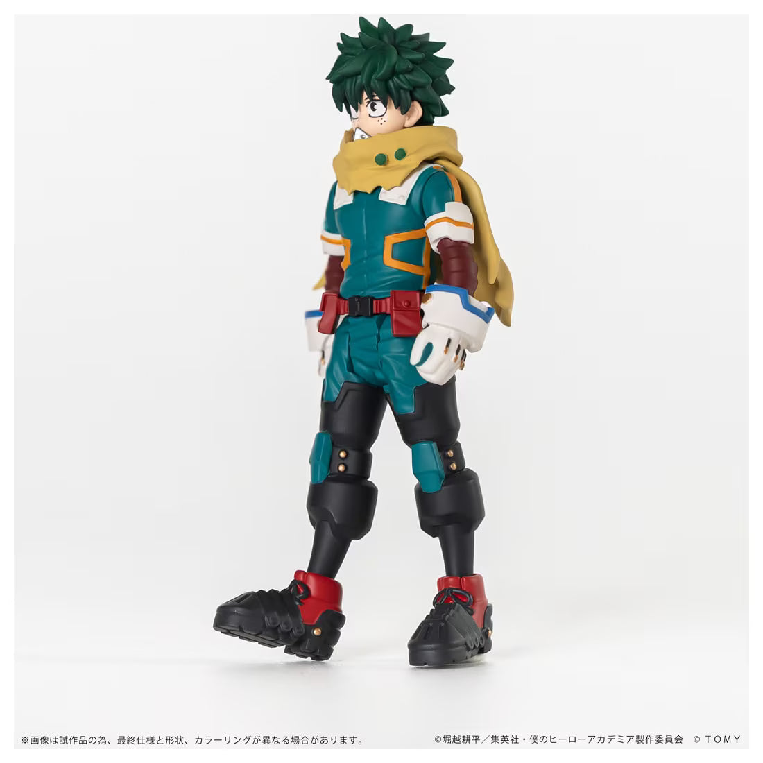 My Hero Academia Collekazaro - CK-M01 Izuku Midoriya