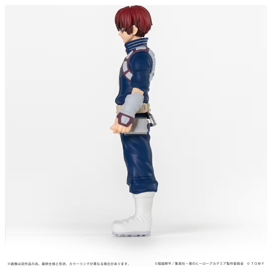 My Hero Academia Collekazaro - CK-M03 Shoto Todoroki