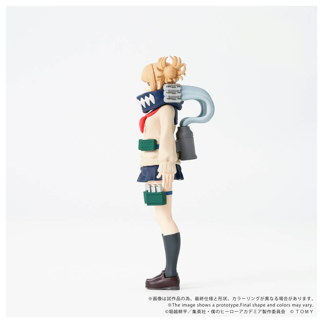 My Hero Academia Collekazaro - CK-M10 Himiko Toga