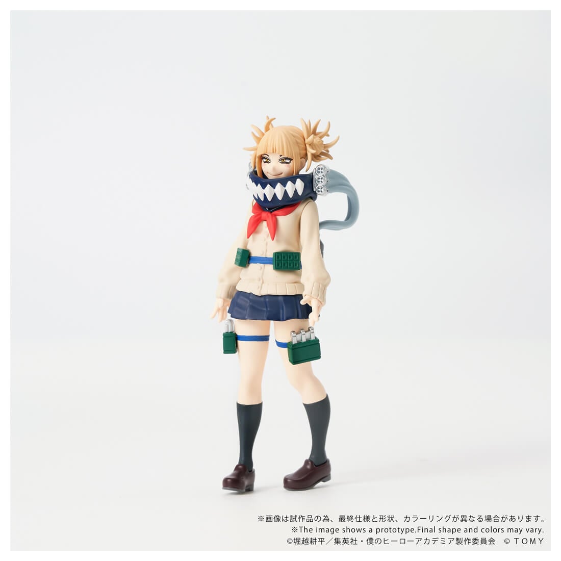 My Hero Academia Collekazaro - CK-M10 Himiko Toga
