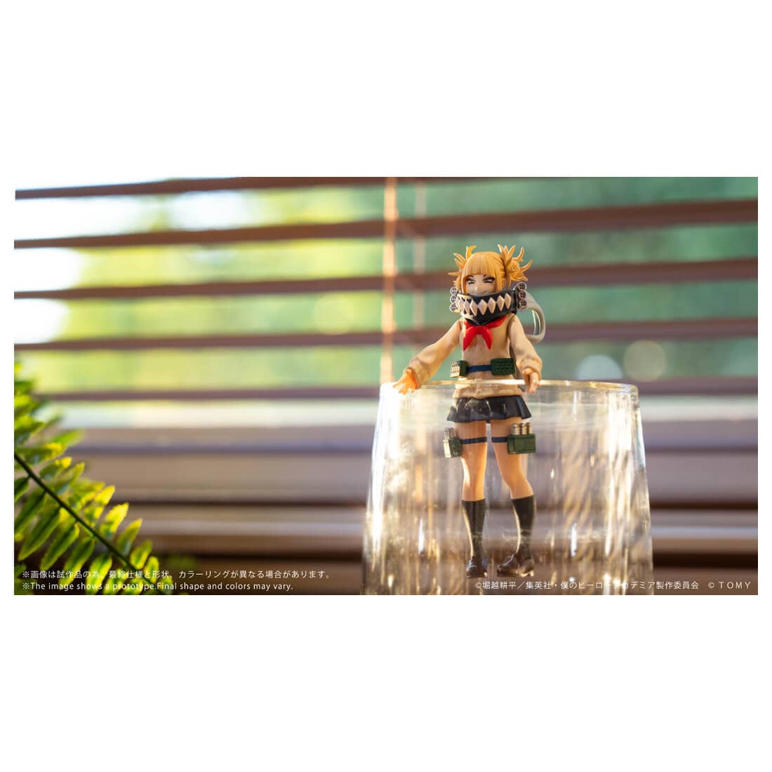 My Hero Academia Collekazaro - CK-M10 Himiko Toga