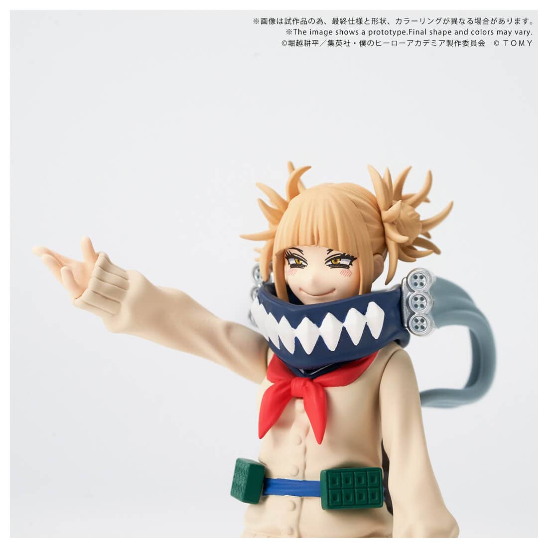 My Hero Academia Collekazaro - CK-M10 Himiko Toga