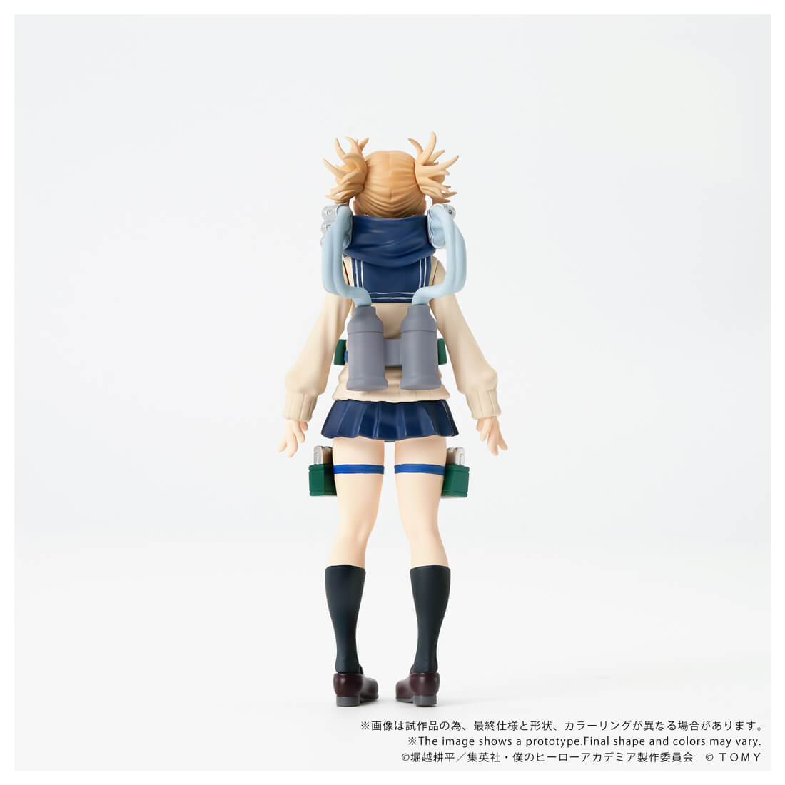 My Hero Academia Collekazaro - CK-M10 Himiko Toga