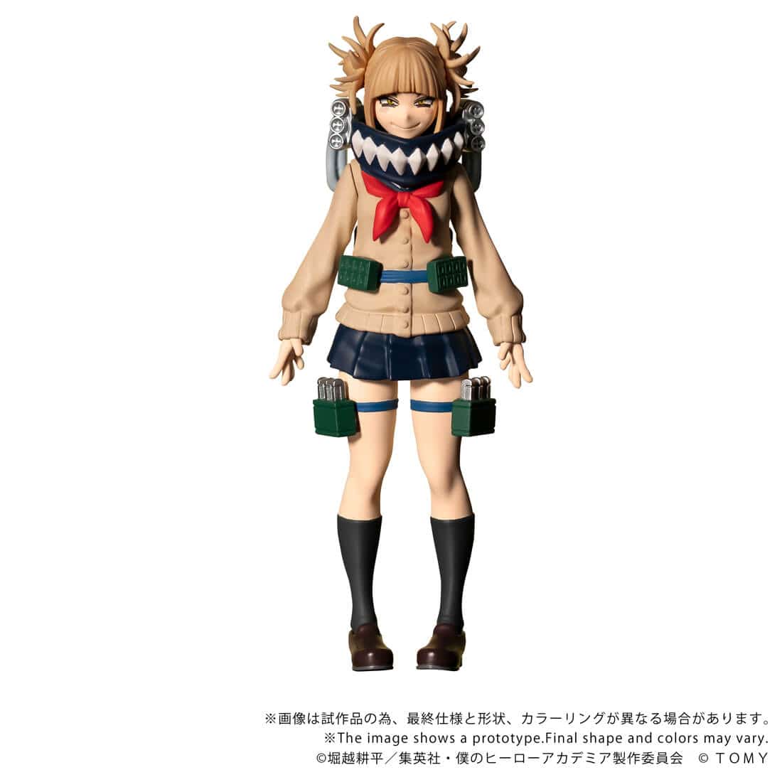 My Hero Academia Collekazaro - CK-M10 Himiko Toga