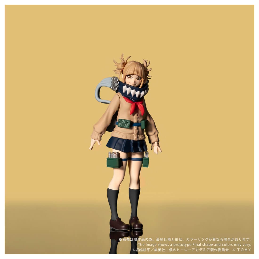 My Hero Academia Collekazaro - CK-M10 Himiko Toga