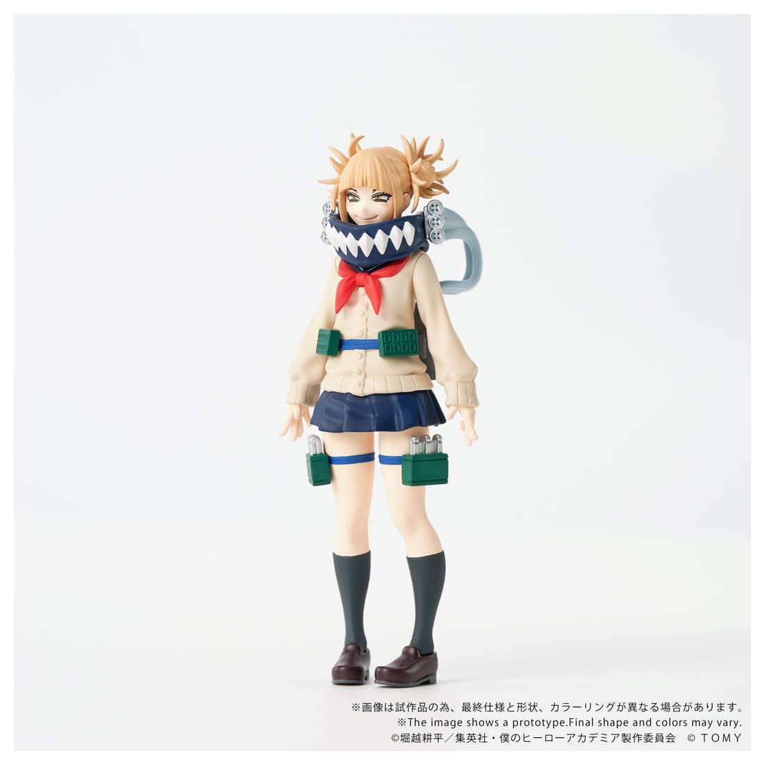 My Hero Academia Collekazaro - CK-M10 Himiko Toga