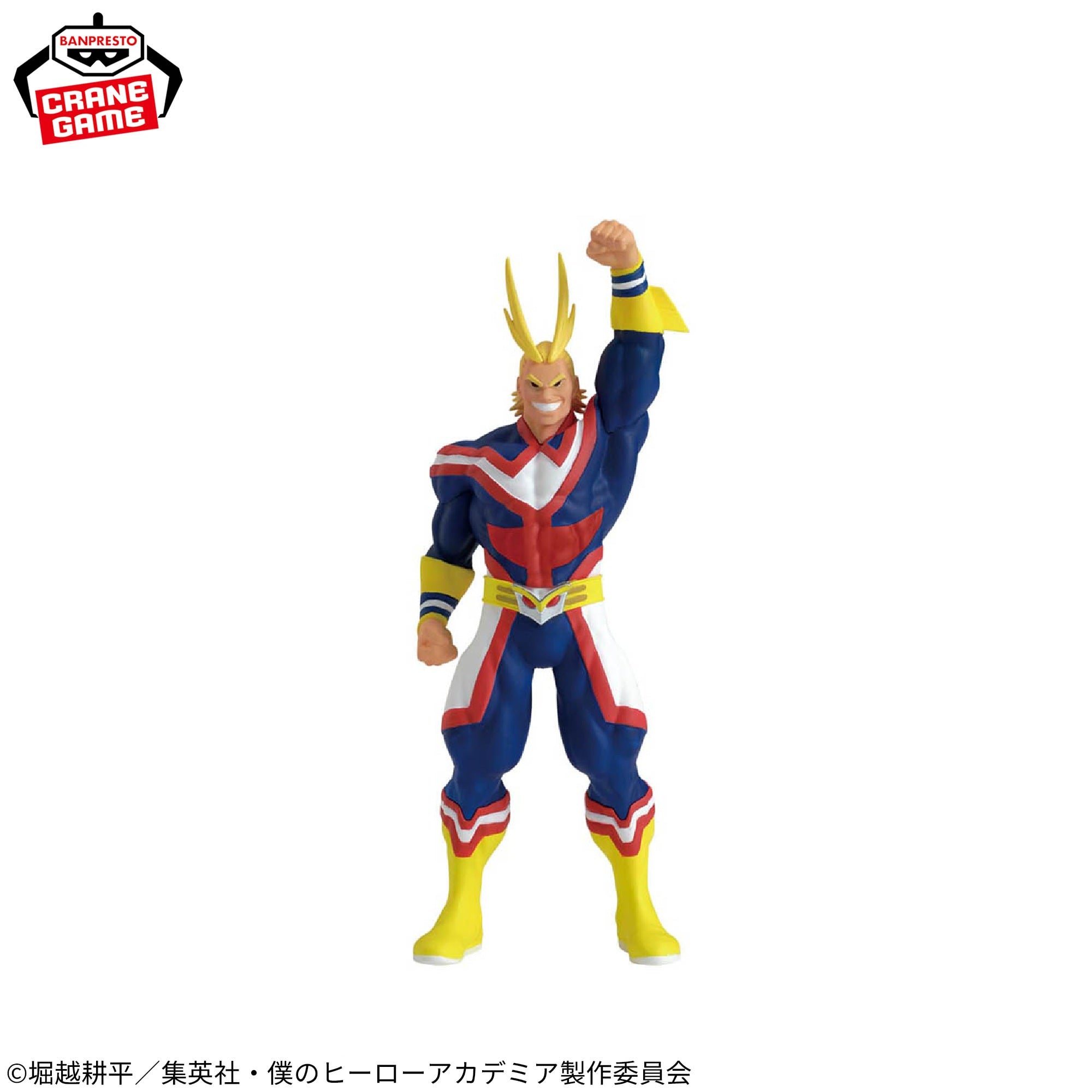 My Hero Academia Figuno Figures - Shoto Todoroki and All Might (4 Types)