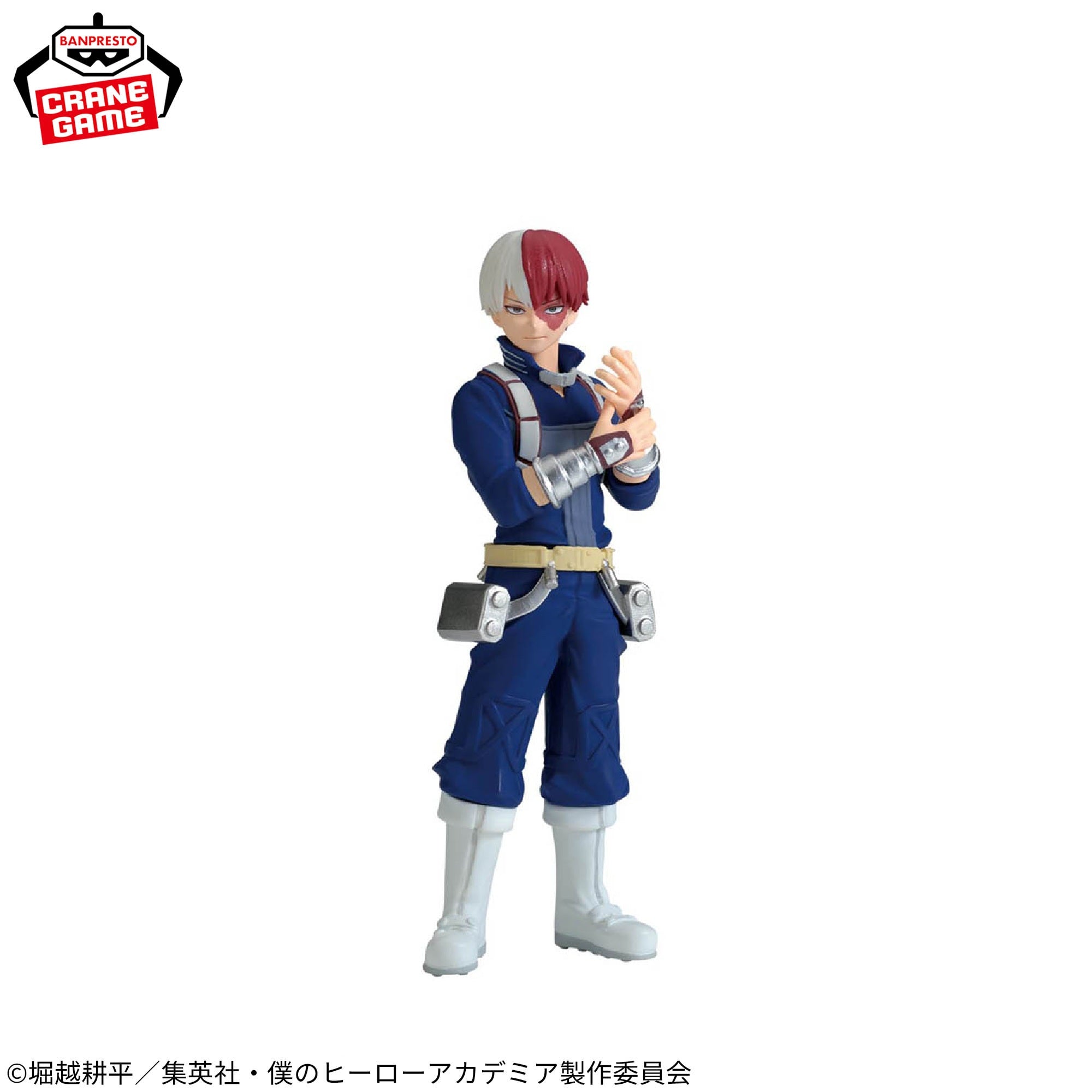 My Hero Academia Figuno Figures - Shoto Todoroki and All Might (4 Types)