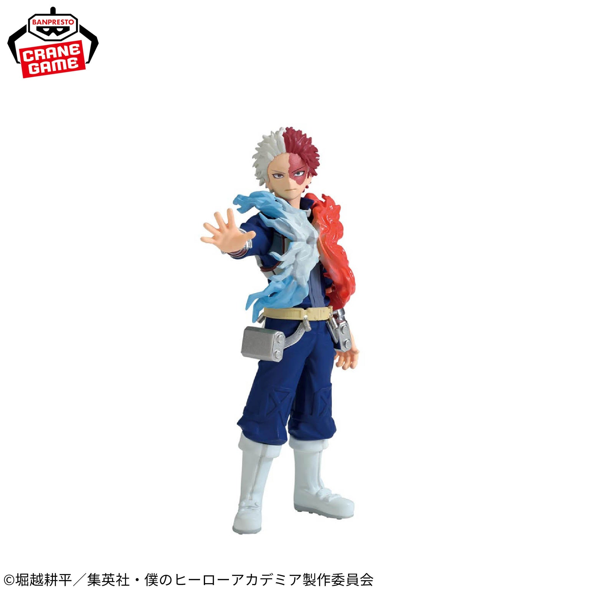 My Hero Academia Figuno Figures - Shoto Todoroki and All Might (4 Types)